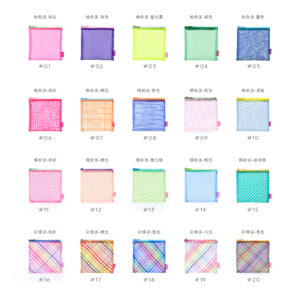 茄芷隨身收納袋